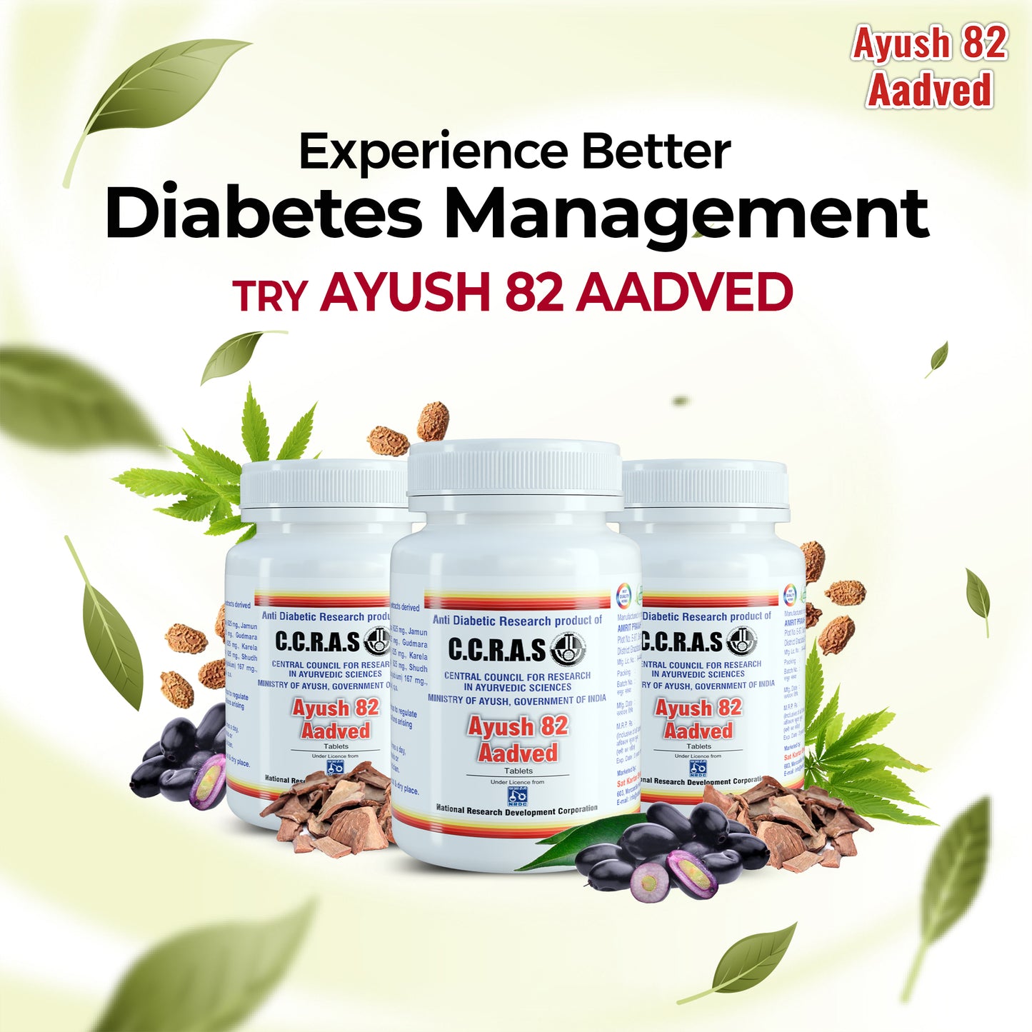 Ayush 82 Sugar Tablets Aadved | Best Ayurvedic Medicine for Sugar Control in India | Most Affordable Herbal Diabetes Capsules | Blood Sugar Control & Treatment