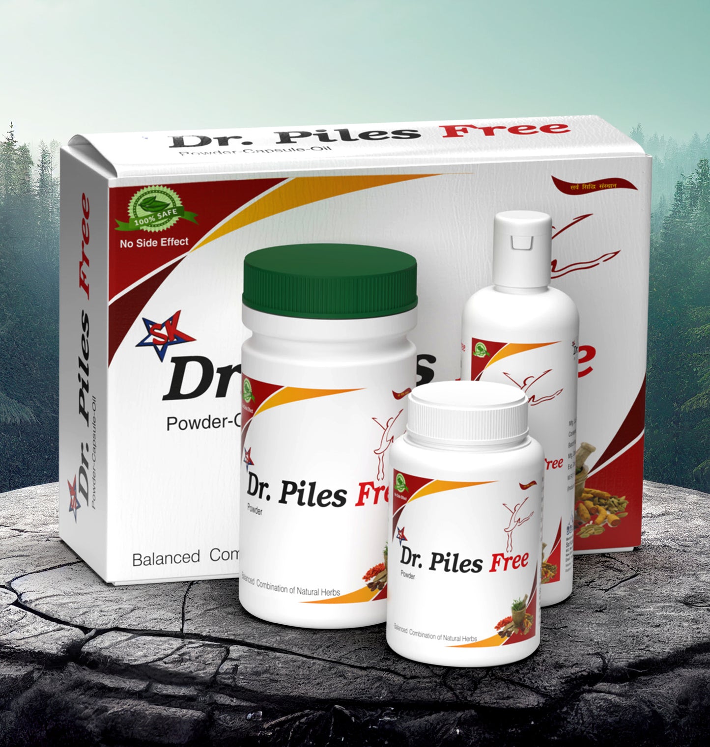 Dr Piles Free | Piles Treatment | Piles Solution without Surgery | Piles Tablet | Piles External Hemorrhoids Medicine | Ayurvedic Medicine for Piles, Fissure & Fistula